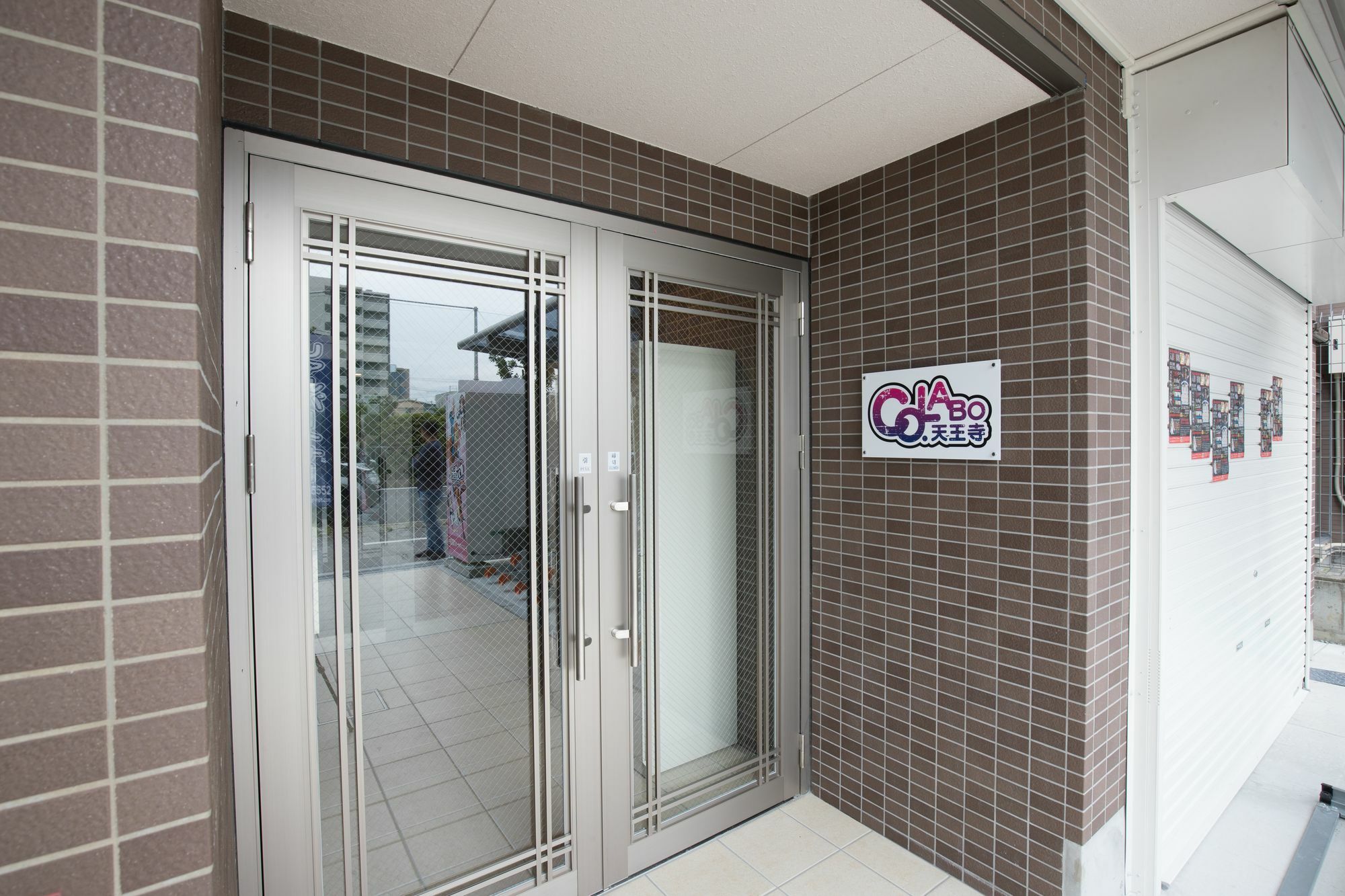 Co Labo Apartment Tennouji Osaka Exterior foto